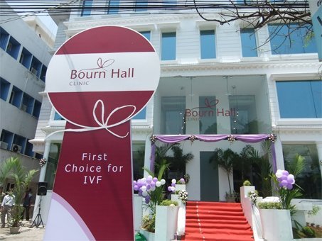 Bourn Hall Clinic Bourn Hall Clinic